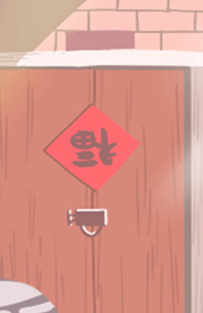 （骑士）宝剑