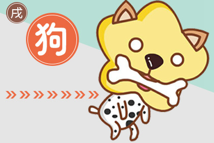 部落漫画生肖壁纸