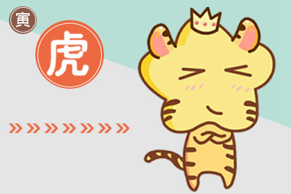 台湾流行生肖壁纸[白]