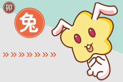 台湾流行生肖壁纸[白]