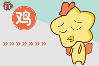 台湾流行生肖壁纸[白]