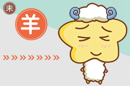 粉色卡通浪漫生肖壁纸