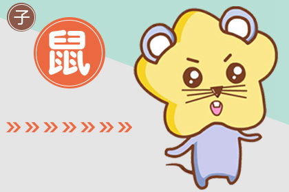 陶瓷玩偶生肖壁纸