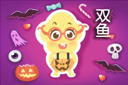 双鱼座喜欢的纯银项链样式[图]