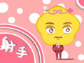 射手座寻找恋人的最佳渠道［图］