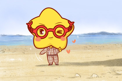 谈恋爱是你的动力吗