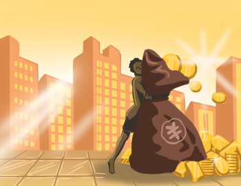 为爱发烧多少度