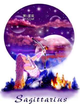 射手座女生的幸福爱情魔法