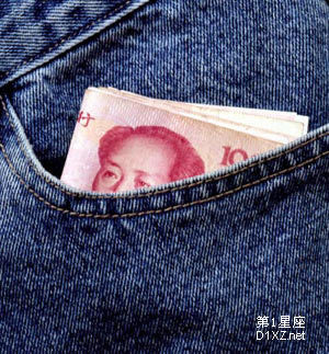 路边捡钱测试财富