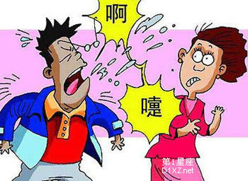 细节探测出你的真性情