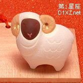 生肖羊招财聚财开运法