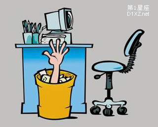 电脑使用看你的性格