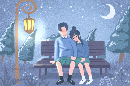 你离婚姻殿堂有多远