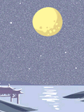 射手座会不会死不认错