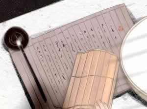 该接受他的爱情吗