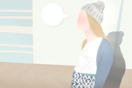 你是下一个郭海藻吗