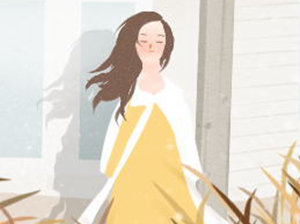 测你会从怨妇变成前妻吗？