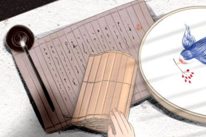 十二星座女生谁对爱最执着