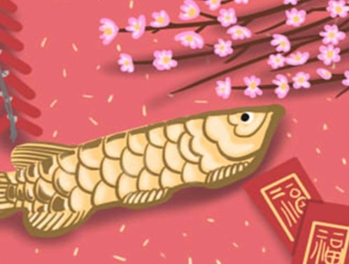 十二星座会为爱情取什么名字