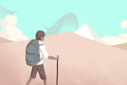 戌时头生预示着什么？