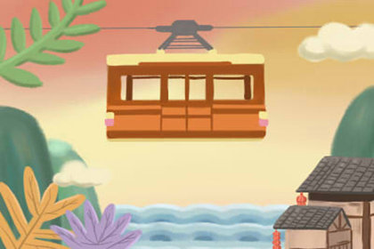 测你对爱情能维持多久