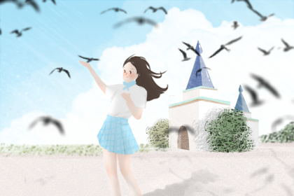 最会变心的星座有哪些？