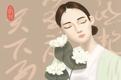 隐藏在你生日里的人格密码