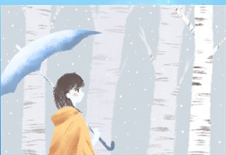 天枰座
