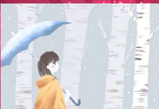 处女座