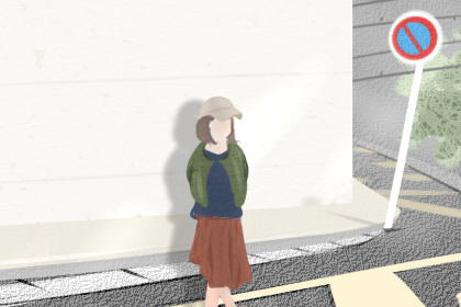 假如十二星座当伴娘遭当众摸胸