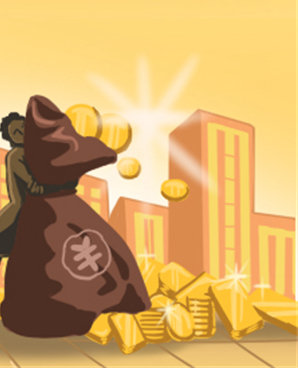 星座漫画：看十二星座是如何讨红包