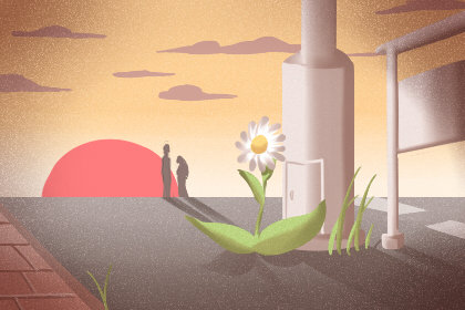 测你该怎样吸引暗恋对象的注意