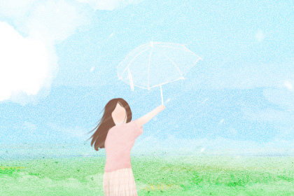 揭秘：12星座谁的小屋最乱？