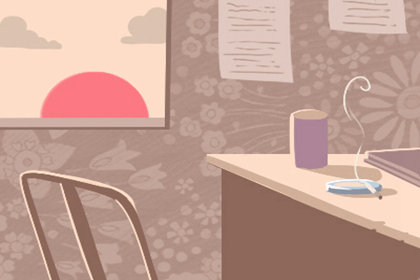 测你的爱情为什么一文不值？