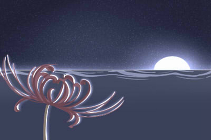 这些星座易当职场替罪羊