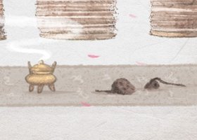 狮子座