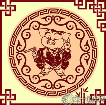 2017年属猪运势