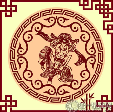 2017年属羊运势