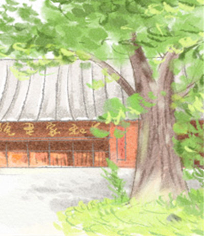 权志龙