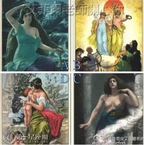 测试