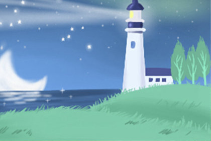 2016年5月4日结婚好吗