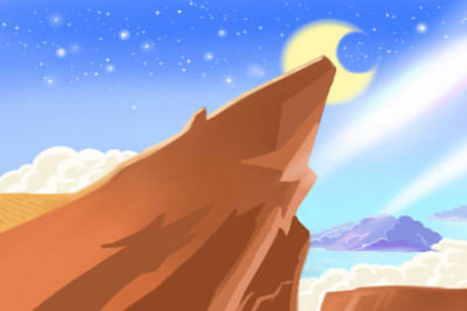 2016年中国男子节是几月几号，哪一天