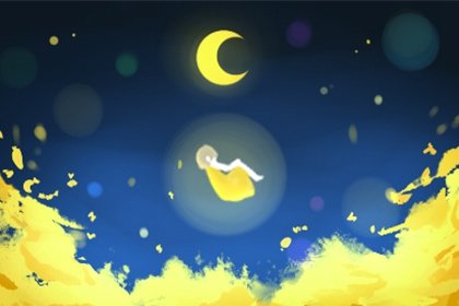 天蝎座