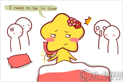 最需要被关爱的女生排行榜