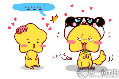 拥有这些星座男票，感觉自己养了只哈士奇