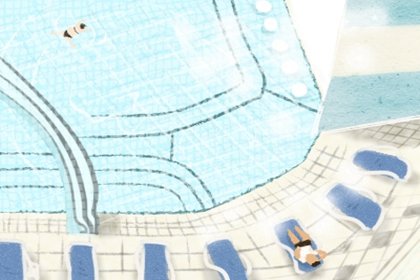 黄道吉日：2020年一月入宅吉日查询