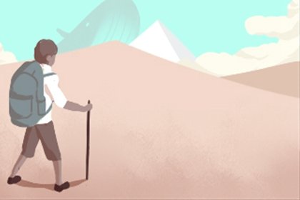 宜忌须知：2018年五月修坟吉日查询