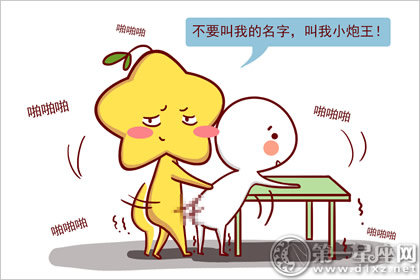 日天日地日空气，这些星座男绝壁是泰迪转世