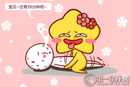 女上男下，彪悍的星座女能榨干她男友