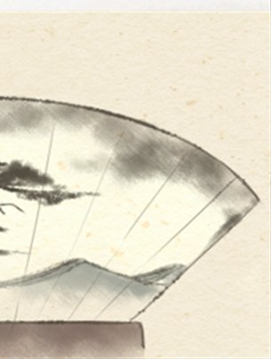 属马